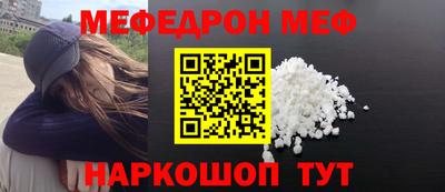 героин Бузулук