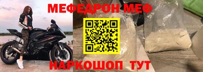 героин Бузулук
