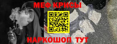 героин Бузулук
