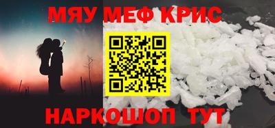 кокаин VHQ Будённовск
