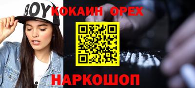 героин Бузулук