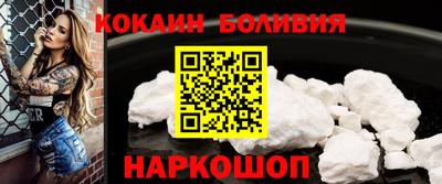 героин Бузулук