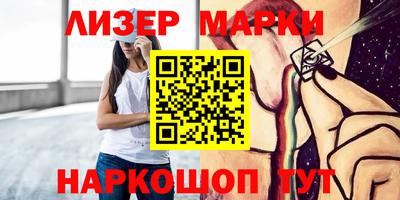 меф Бугуруслан