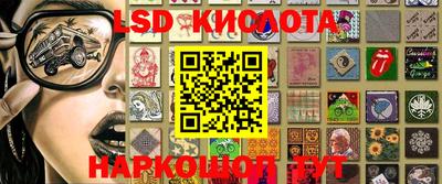 героин Бузулук