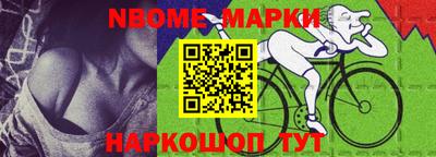 меф Бугуруслан