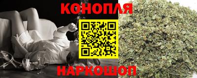 МДМА Кохма