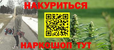 кокаин VHQ Будённовск