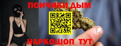 героин Бузулук