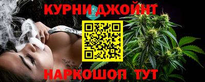 кокаин VHQ Будённовск