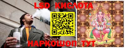 меф Бугуруслан