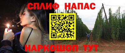 героин Бузулук