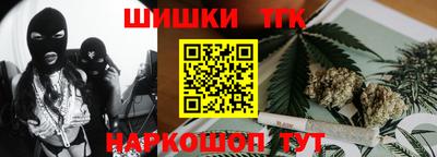 меф Бугуруслан