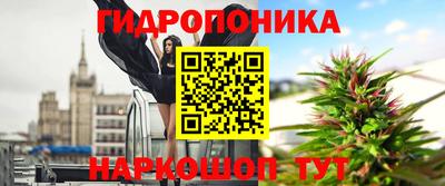 меф Бугуруслан