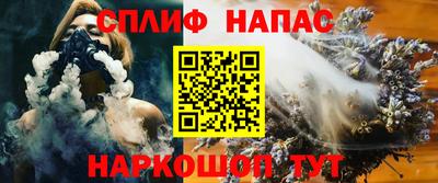 героин Бузулук