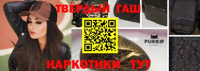 меф Бугуруслан