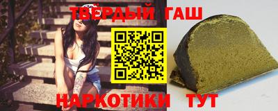 кокаин VHQ Будённовск