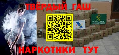героин Бузулук