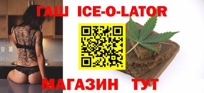 меф Бугуруслан