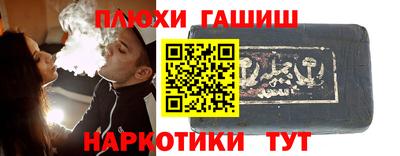 кокаин VHQ Будённовск