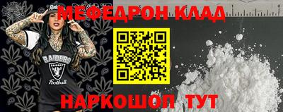 героин Бузулук